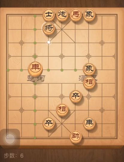 天天象棋残局挑战168关通关攻略：3月16日残局挑战168期走法图[视频][多图]图片7