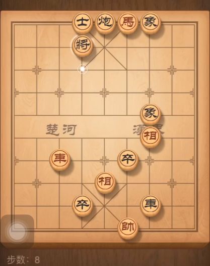 天天象棋残局挑战168关通关攻略：3月16日残局挑战168期走法图[视频][多图]图片9
