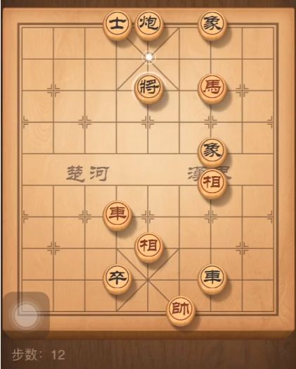天天象棋残局挑战168关通关攻略：3月16日残局挑战168期走法图[视频][多图]图片13