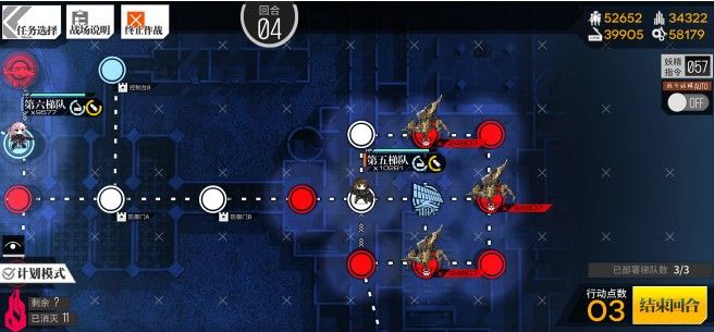 少女前线照相馆谜题驼背人怎么过？照相馆谜题e4驼背人打法攻略[视频][多图]图片4