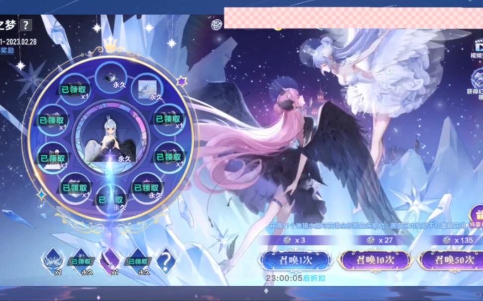 qq飞车手游背景在哪里换 能否推荐几部劲爆的电影