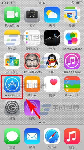 iOS8系统下载安装百度输入法图文教程（图）