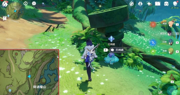 原神吉祥具书怎么做 世界任务完成流程攻略