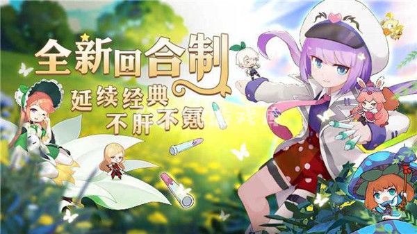 圣灵之境怎么玩  圣灵之境玩法攻略