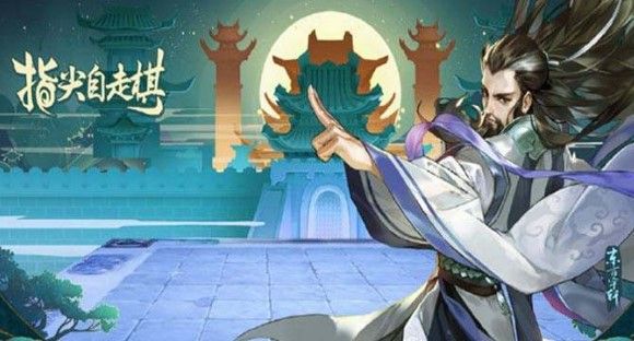 指尖自走棋好感度有什么用？好感度快速提升攻略