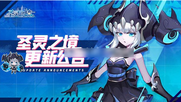 圣灵之境怎么加点  圣灵之境加点方法