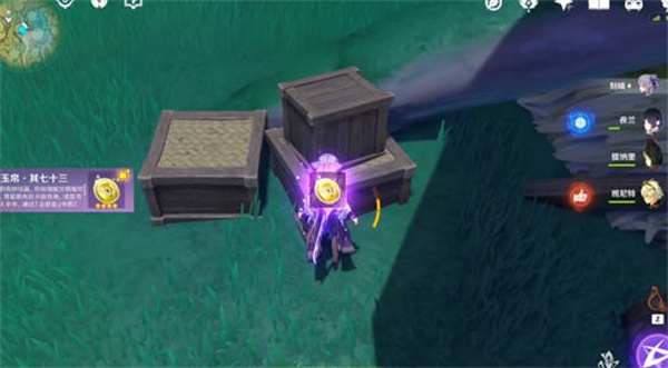 原神3.0新增旋曜玉帛在哪里 唱片位置大全