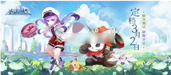 圣灵之境怎么获得九尾狐  圣灵之境获得九尾狐方法