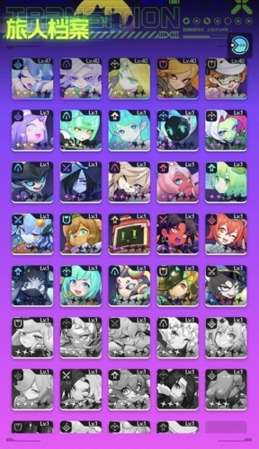 跃迁旅人平民阵容怎么搭配 阵容配队攻略