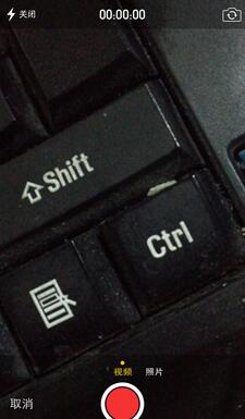 iPhone如何发送iMessage视频