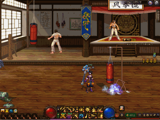 《DNF》冰结三觉技能介绍