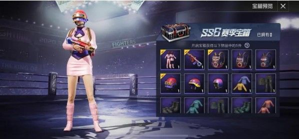 和平精英ss6赛季积分怎么获得？ss6赛季手册积分获取攻略[视频][多图]图片2