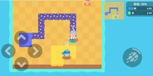 爱情助跑器攻略大全：通关彩蛋及技巧汇总