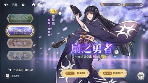 盾之勇者成名录：浪潮手游卡池分析及建议