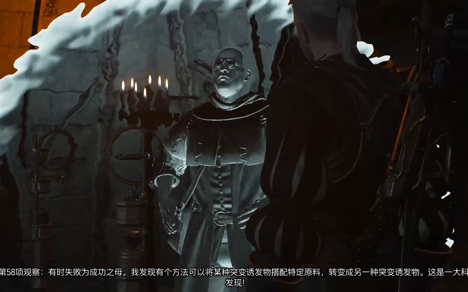 巫师3莫吕教授实验室选哪个条目 巫师3大门怎么开