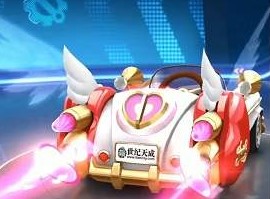 跑跑卡丁车手游天使之恋多少钱？天使之恋价格介绍[视频][多图]图片2
