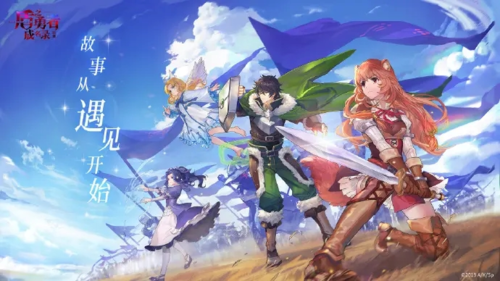 盾之勇者成名录浪潮初始怎么刷 初始号注意事项大全