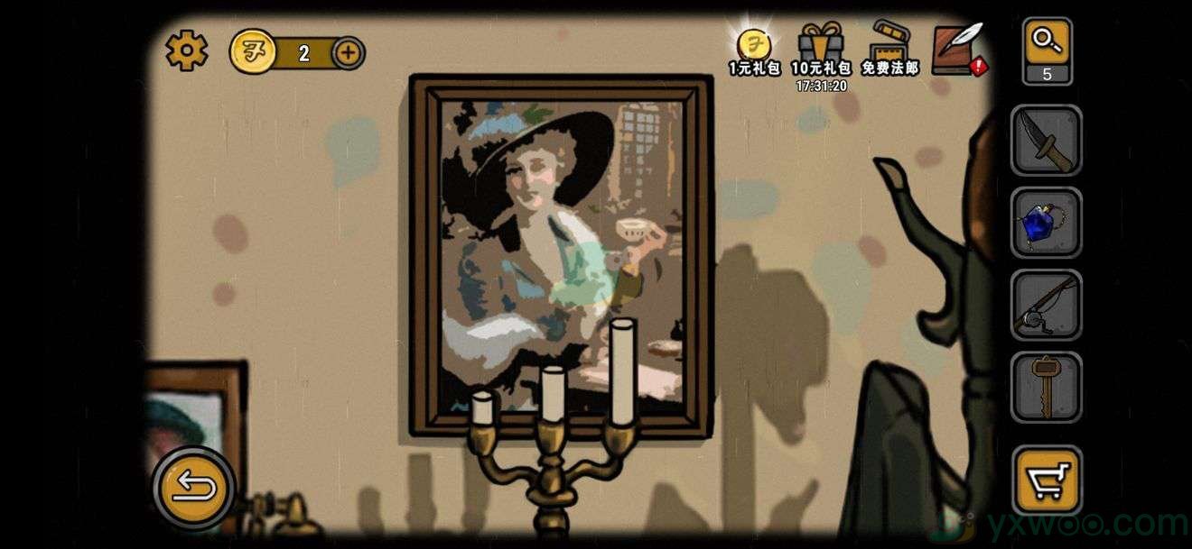 《视觉错乱：诡船谜案前传》第三关拯救大兵柯尔篇闯关攻略