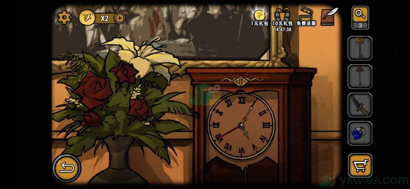 《视觉错乱：诡船谜案前传》第三关拯救大兵柯尔篇闯关攻略