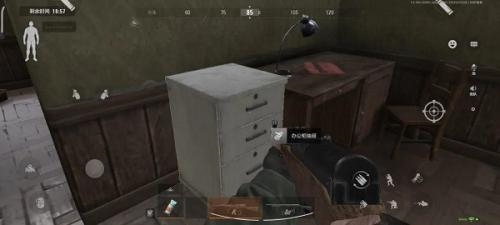 暗区突围农场保险箱在哪里  保险箱刷新点一览