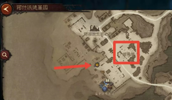 暗黑破坏神不朽井中怪声怎么做 井中怪声任务攻略