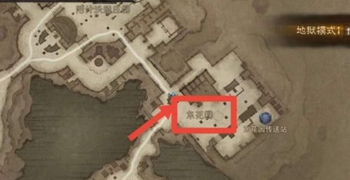 暗黑破坏神不朽解除诅咒任务怎么做 解除诅咒任务完成攻略