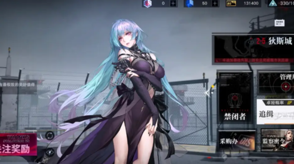 无期迷途哈梅尔烙印怎么搭配 哈梅尔烙印推荐