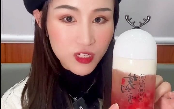 梦幻雪奶茶加盟电话 带雪字的网名