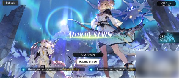 白夜极光怎么换绑 白夜极光账号绑定攻略