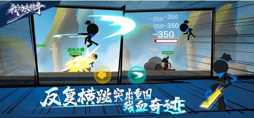 我功夫特牛狂浪刀法怎么触发？狂浪刀法使用方法教学