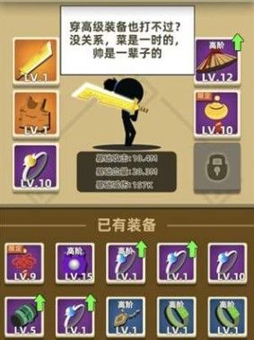 我功夫特牛狂浪刀法怎么触发？狂浪刀法使用方法教学[视频][多图]图片2