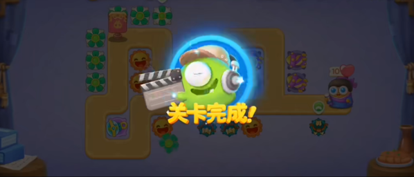 保卫萝卜4图片7