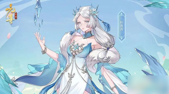 元尊手游如何升级品质 品质等级讲解