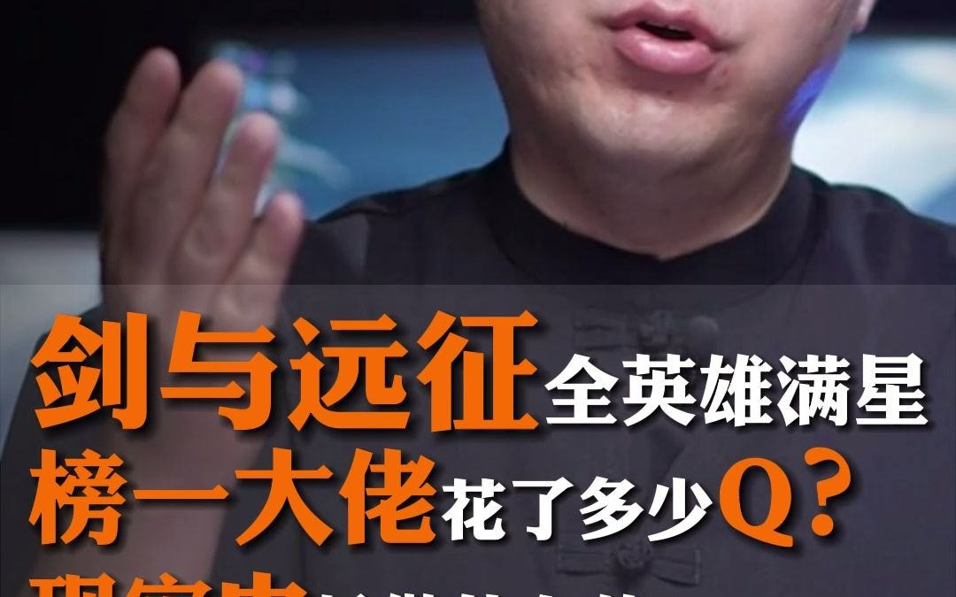 剑与远征奥斯卡以前是什么职业 为何司马懿判定诸葛亮阳寿已尽