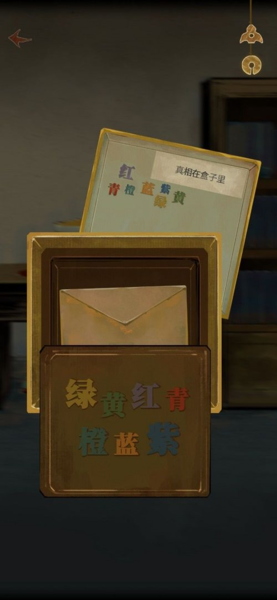 栖云异梦第一章怎么过 通关流程攻略