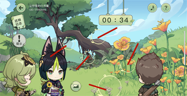 原神巡林小队三号林区在哪 全部位置汇总