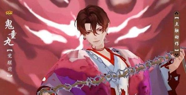 阴阳师鬼童丸斗技阵容怎样搭？鬼童丸斗技阵容选择搭配攻略[视频][多图]图片3