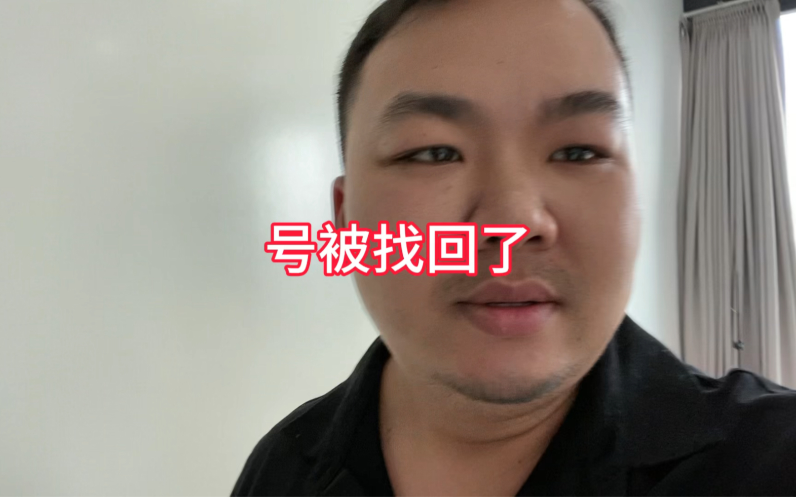 梦幻怎么找回物品锁住的东西 梦幻西游物品锁怎么解除