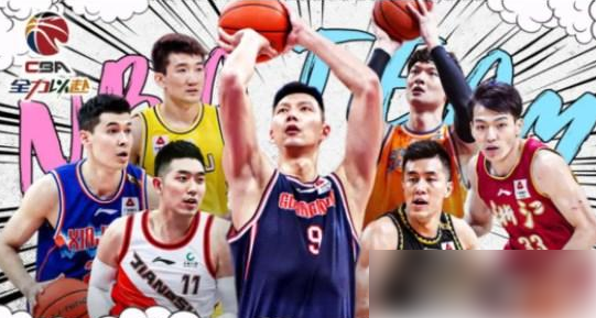 中职篮全力以赴球员大全 中职篮全力以赴球员强度排行榜大全介绍