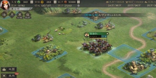 三国志战略版驻守作用是什么？驻守作用介绍[视频][多图]图片3