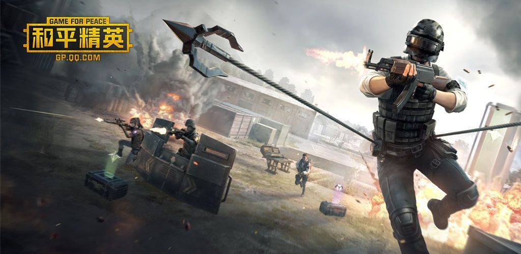 和平精英太极红客套装外观好不好？太极红客套装外观效果解析