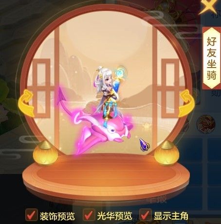 神武4手游元宵活动怎么玩？元宵灯谜大会活动攻略[视频][多图]图片5