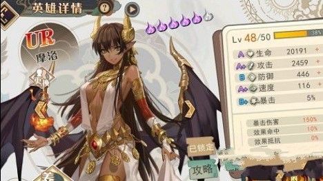 大王不高兴反向怎样喂卡？反向喂卡方法攻略