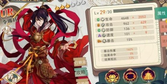 大王不高兴反向怎样喂卡？反向喂卡方法攻略[视频][多图]图片2