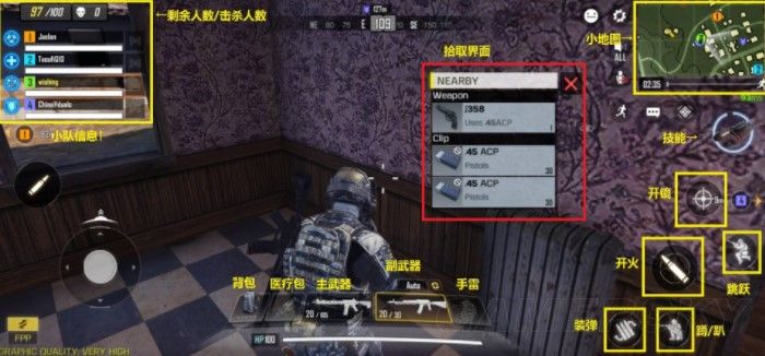 使命召唤手游配件选什么好？配件选择方法详解[视频][多图]图片3