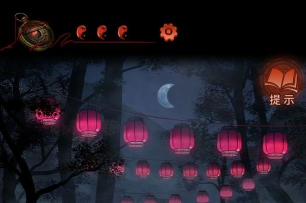 纸嫁衣4没有字幕怎么办 解决方法分享