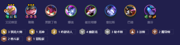 金铲铲之战幽影诺姆希怎么玩 阵容装备搭配攻略