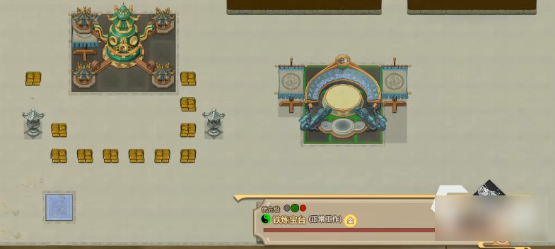 了不起的修仙模拟器炼宝怎么玩 了不起的修仙模拟器炼宝攻略