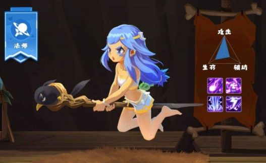 不休的乌拉拉阵容怎么走位？阵容走位方法技巧[视频][多图]图片3