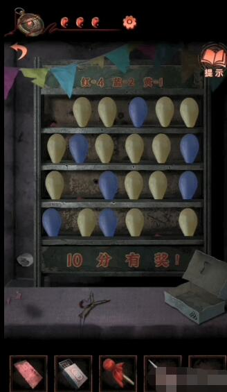 纸嫁衣4胭脂盒怎么拿下来 获取方法攻略